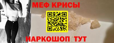 герыч Лесосибирск