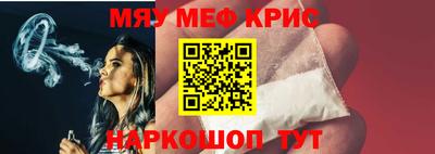 герыч Лесосибирск