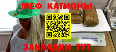 герыч Лесосибирск