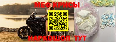 а пвп мука Ливны