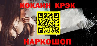 а пвп мука Ливны