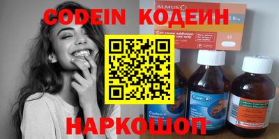а пвп мука Ливны