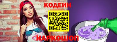 а пвп мука Ливны