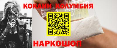 герыч Лесосибирск