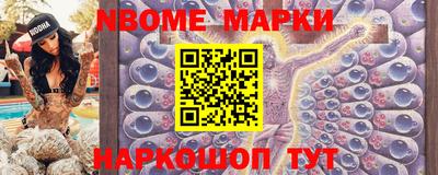 а пвп мука Ливны