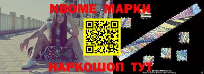 герыч Лесосибирск