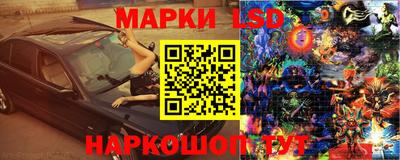 а пвп мука Ливны