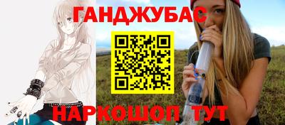 2c-b Ликино-Дулёво