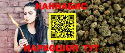 а пвп мука Ливны