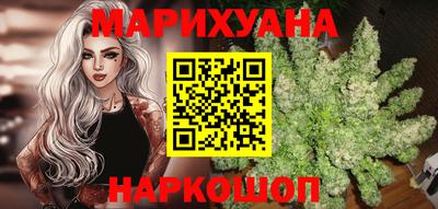 2c-b Ликино-Дулёво