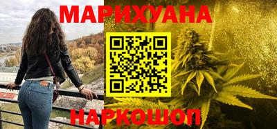 2c-b Ликино-Дулёво