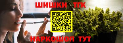 герыч Лесосибирск