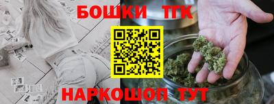 2c-b Ликино-Дулёво