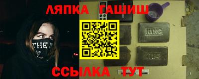 а пвп мука Ливны