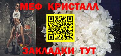 а пвп мука Ливны