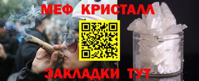 а пвп мука Ливны