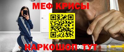а пвп мука Ливны